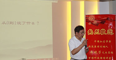 1603073921828027228.jpg j.jpg