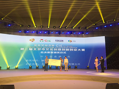 1603092560628028374.jpg 2017072514360039.jpg