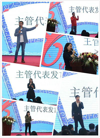 1603101685381049844.jpg 2017011618220008.jpg