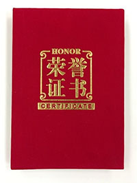 1603103104477000531.jpg 2016122610400015.jpg