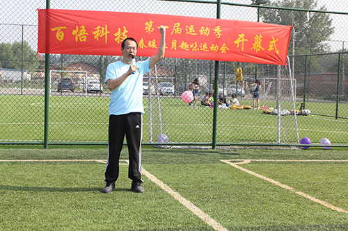 1603247647787037864.jpg 2016052415180024.jpg