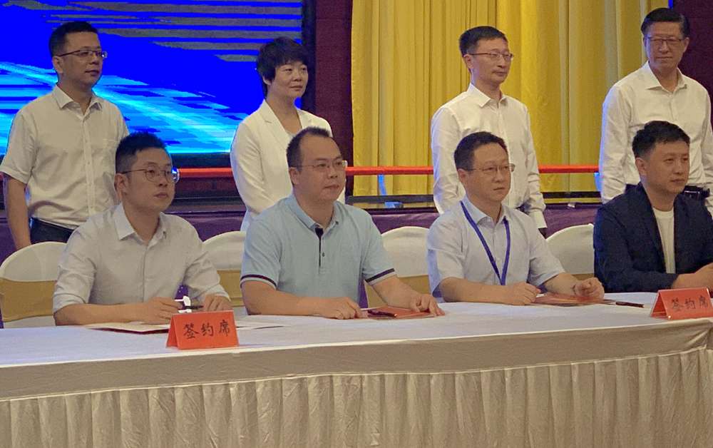 1625121289595096386.jpg 微信圖片_20210630173850.jpg