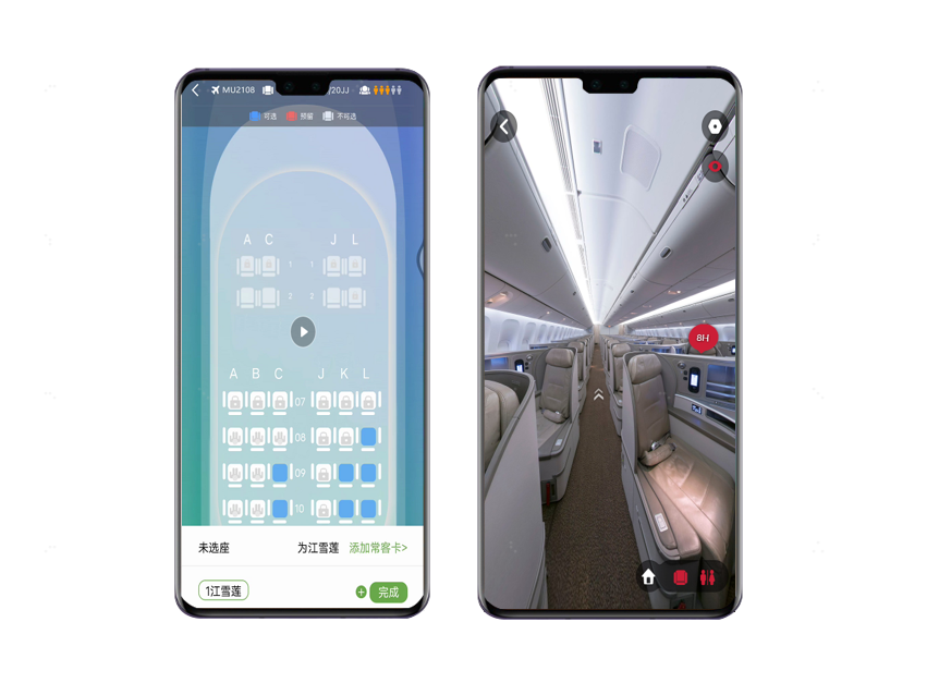 1663739162518026974.png 3.png