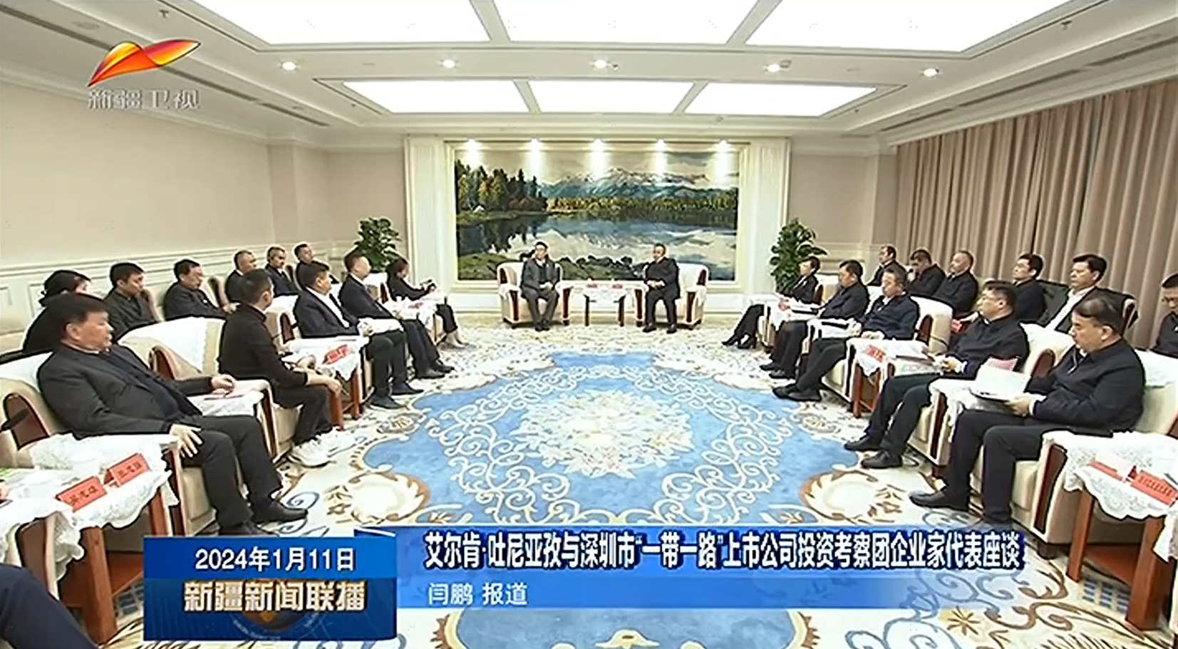 1705393005446022257.png 1705393005446022257.png