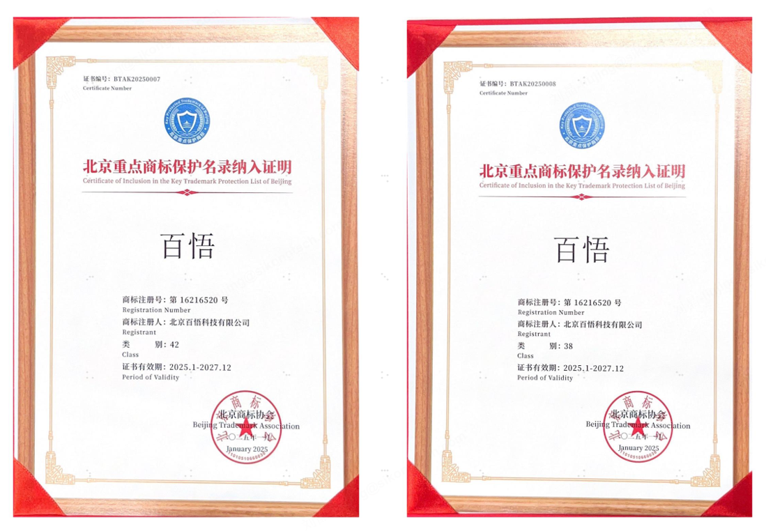 1737447824085047206.png 1737447824085047206.png